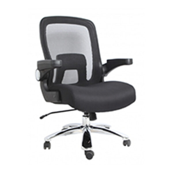 SILLON OPERATIVO XL